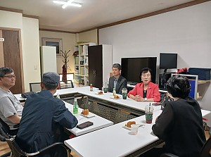 한국장애인부모회 충남지회 업무점검